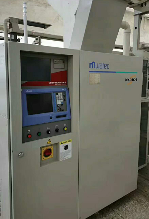 21C-S日本村田自络价格